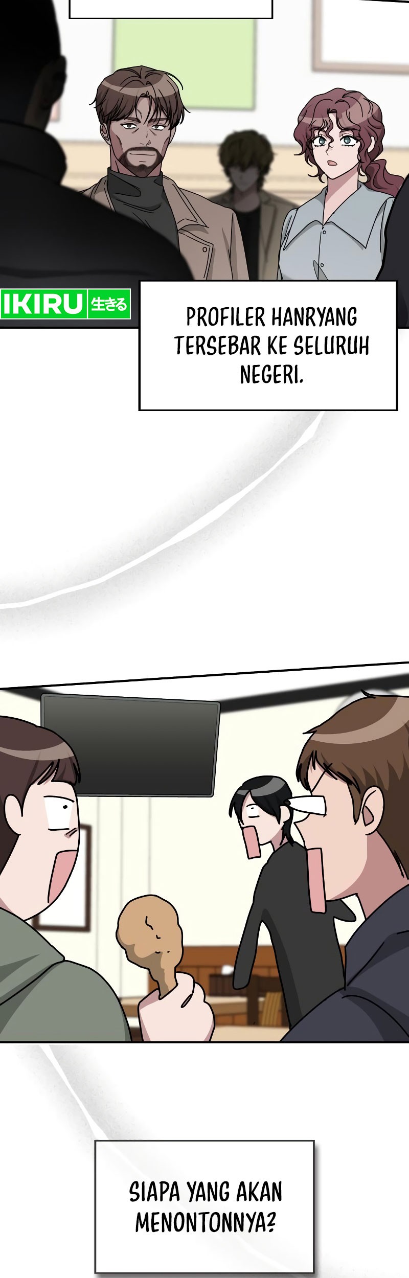 I Was Immediately Mistaken for a Monster Genius Actor Chapter 28 - halaman 36