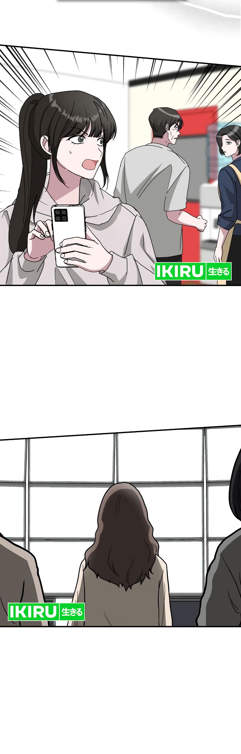 I Was Immediately Mistaken for a Monster Genius Actor Chapter 28 - halaman 37