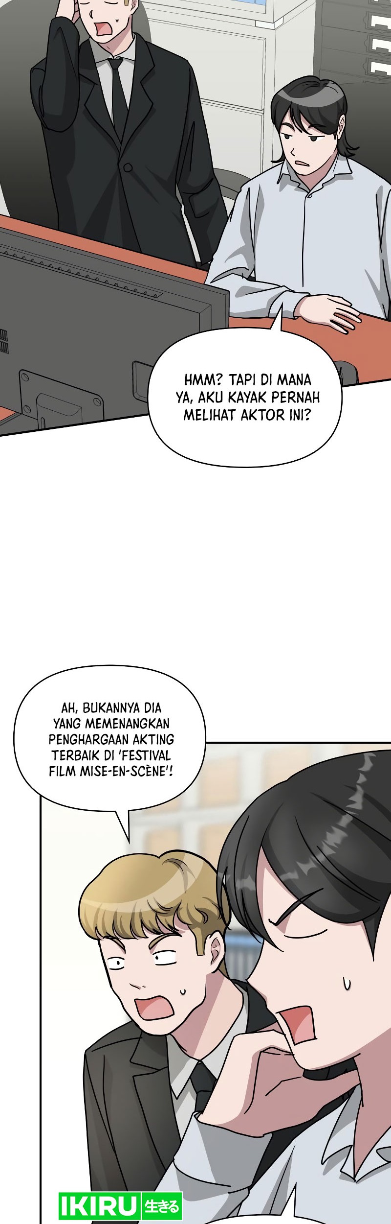I Was Immediately Mistaken for a Monster Genius Actor Chapter 28 - halaman 40