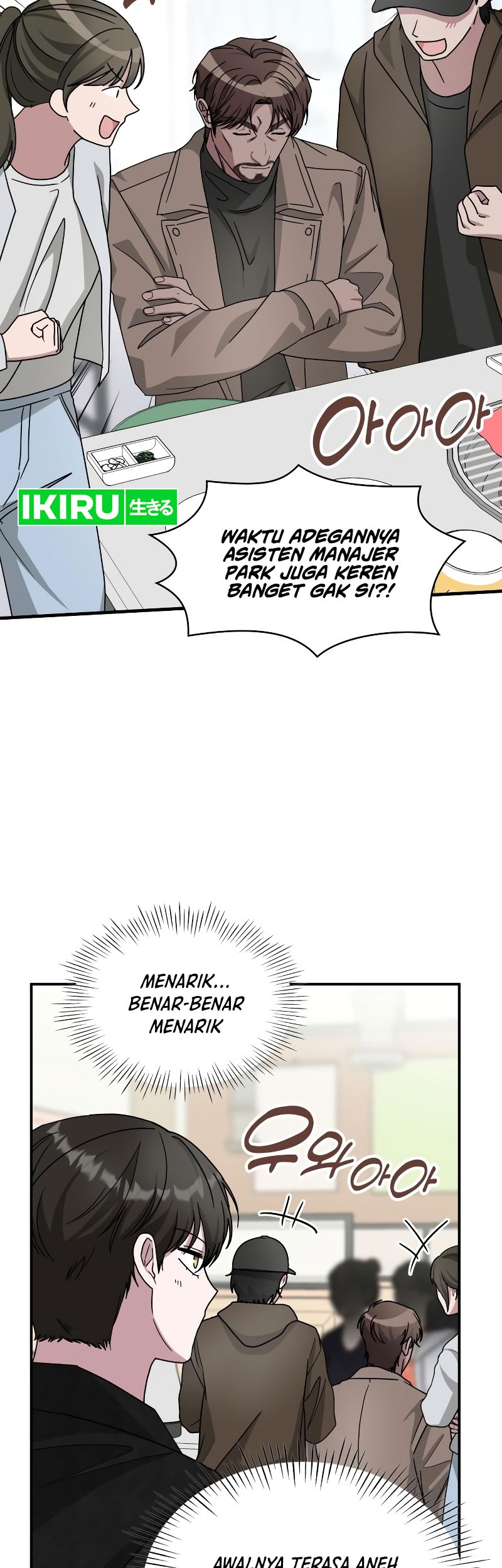 I Was Immediately Mistaken for a Monster Genius Actor Chapter 28 - halaman 43