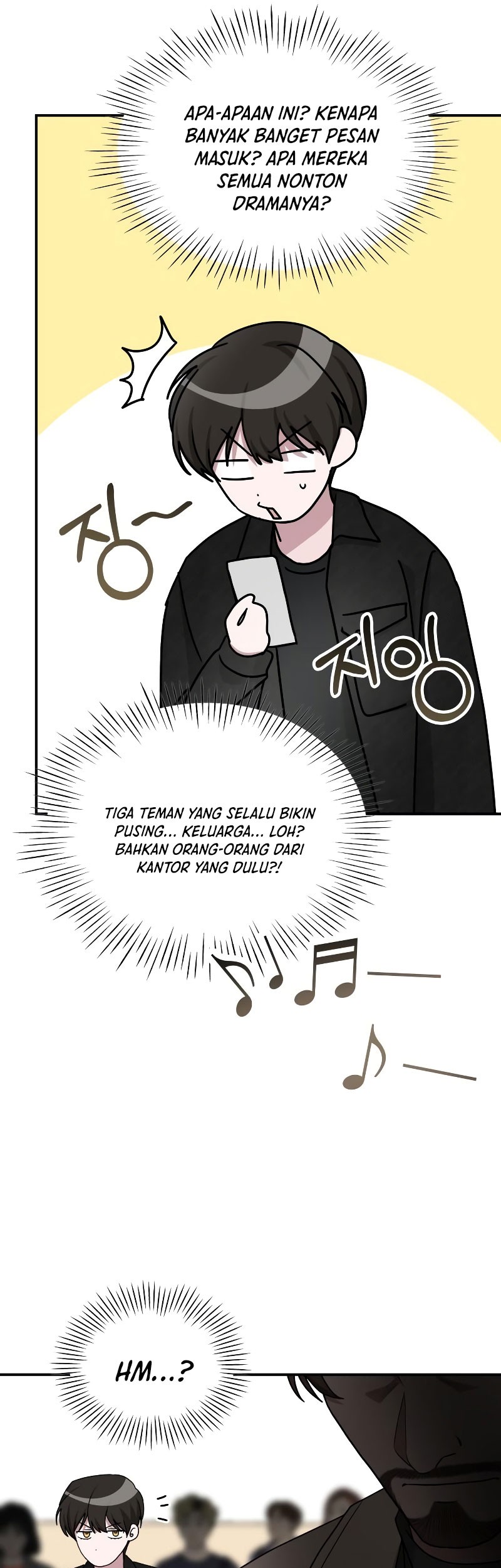 I Was Immediately Mistaken for a Monster Genius Actor Chapter 28 - halaman 45