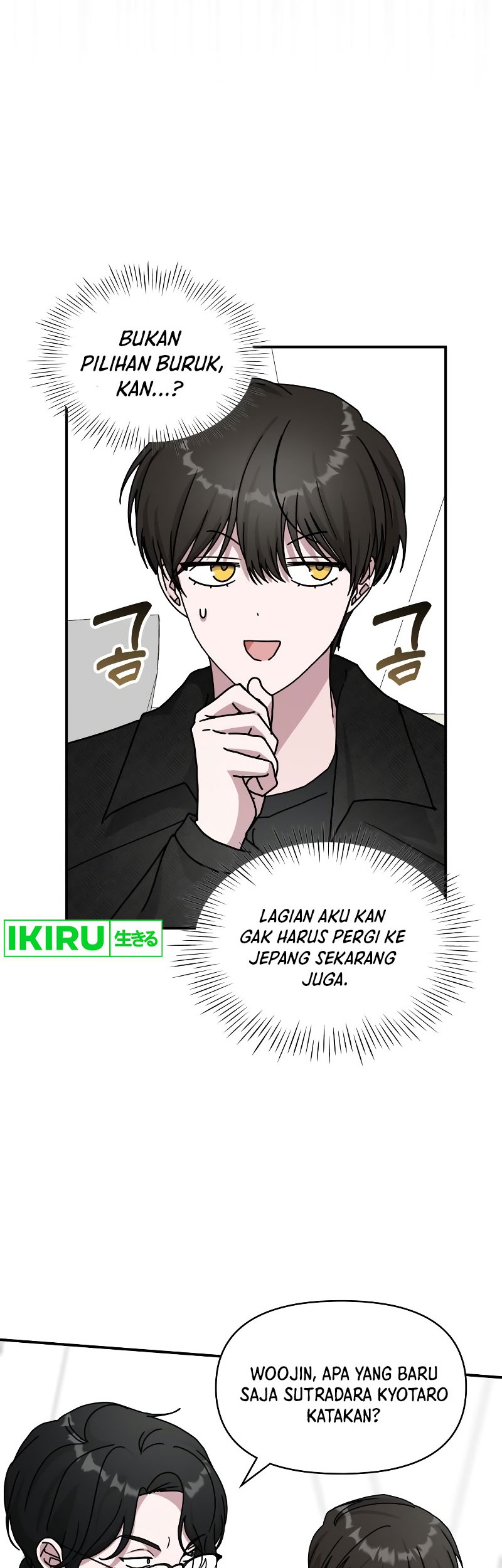 I Was Immediately Mistaken for a Monster Genius Actor Chapter 28 - halaman 5