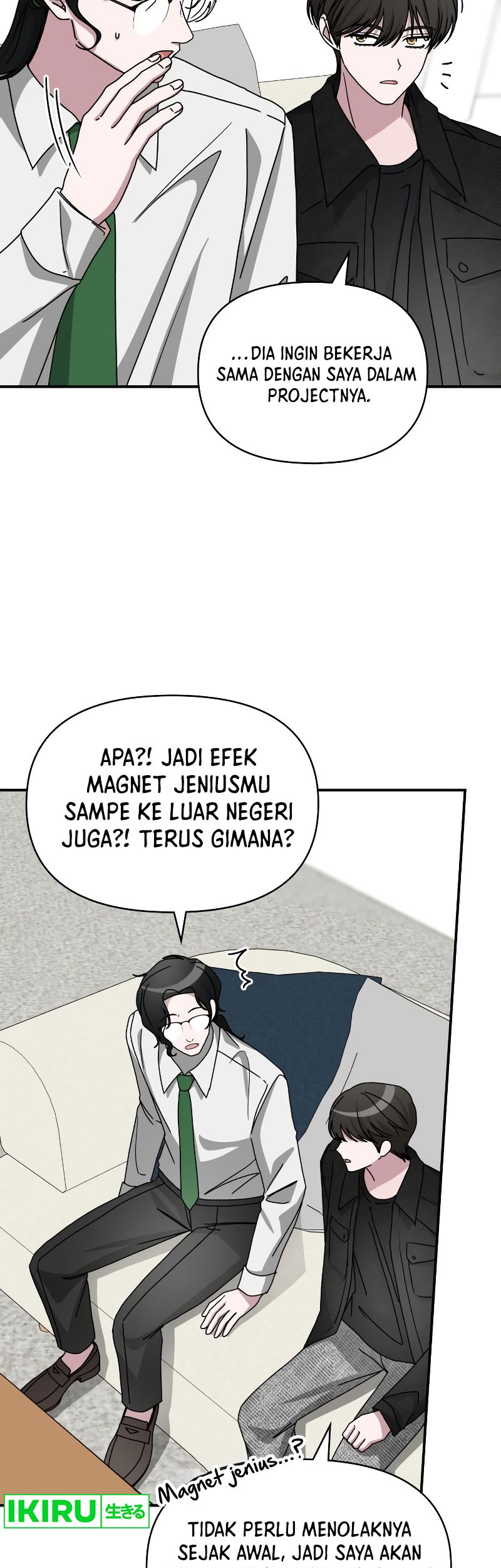 I Was Immediately Mistaken for a Monster Genius Actor Chapter 28 - halaman 6