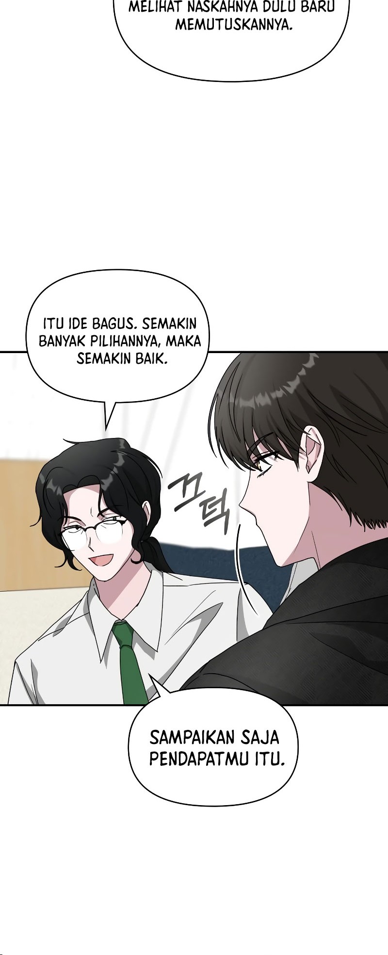 I Was Immediately Mistaken for a Monster Genius Actor Chapter 28 - halaman 7