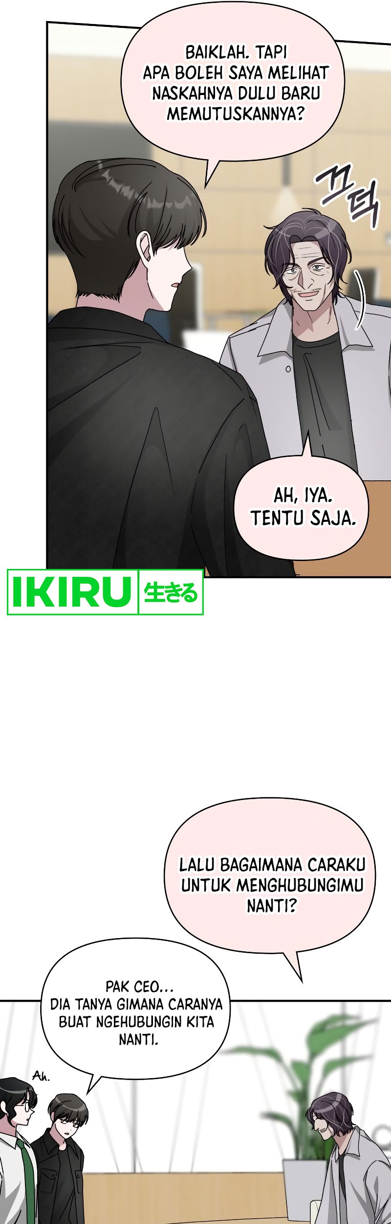I Was Immediately Mistaken for a Monster Genius Actor Chapter 28 - halaman 8