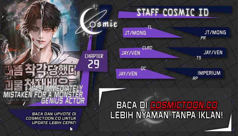 I Was Immediately Mistaken for a Monster Genius Actor Chapter 29 - halaman 1
