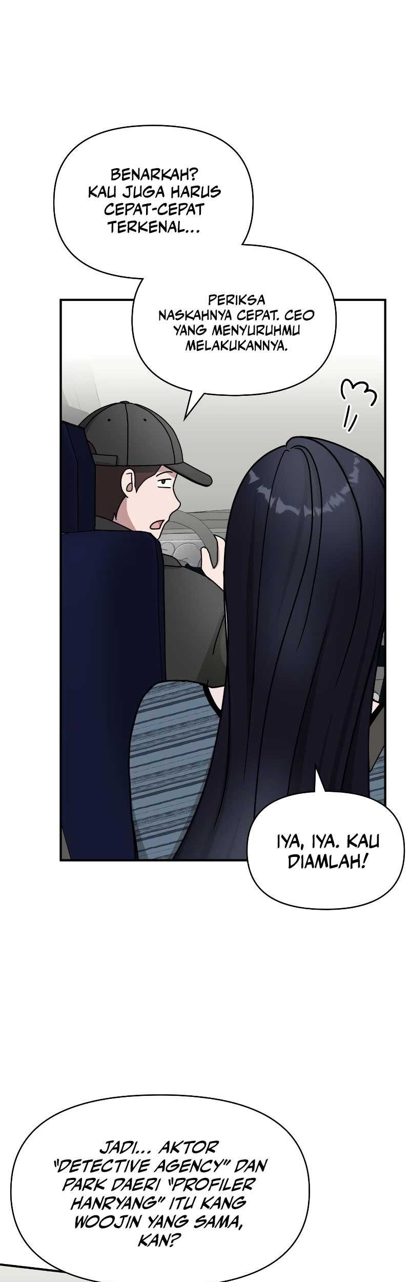 I Was Immediately Mistaken for a Monster Genius Actor Chapter 29 - halaman 50