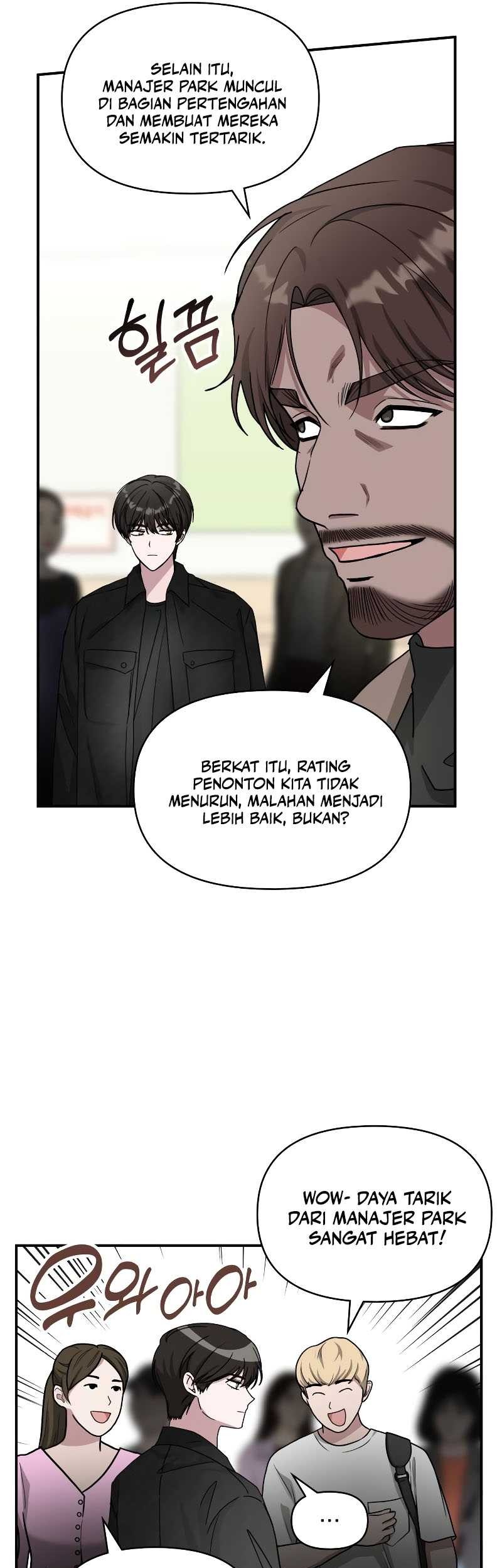 I Was Immediately Mistaken for a Monster Genius Actor Chapter 29 - halaman 9