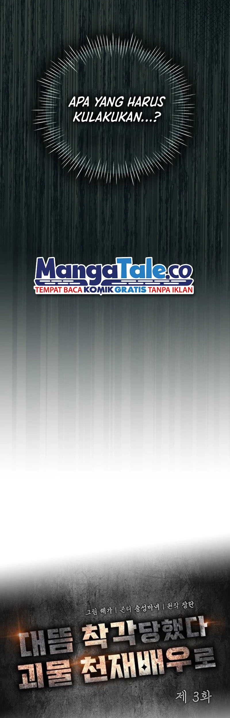 I Was Immediately Mistaken for a Monster Genius Actor Chapter 3 - halaman 5