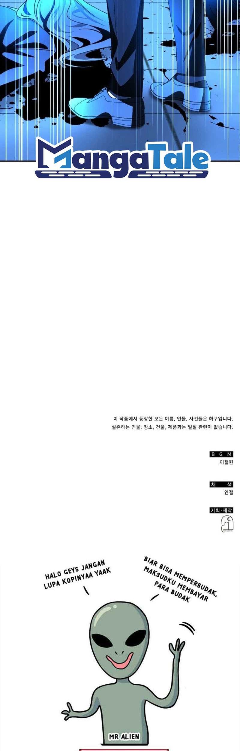 I Was Immediately Mistaken for a Monster Genius Actor Chapter 3 - halaman 61