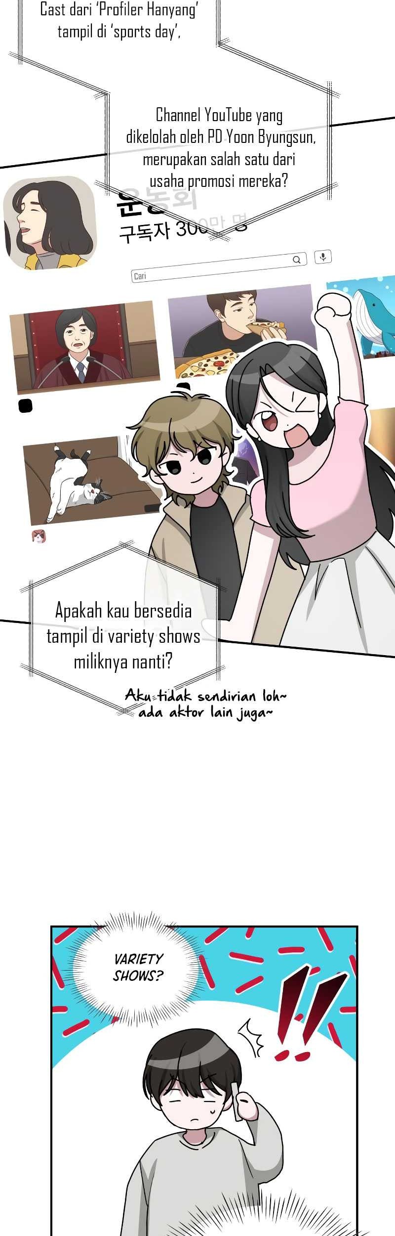 I Was Immediately Mistaken for a Monster Genius Actor Chapter 30 - halaman 17