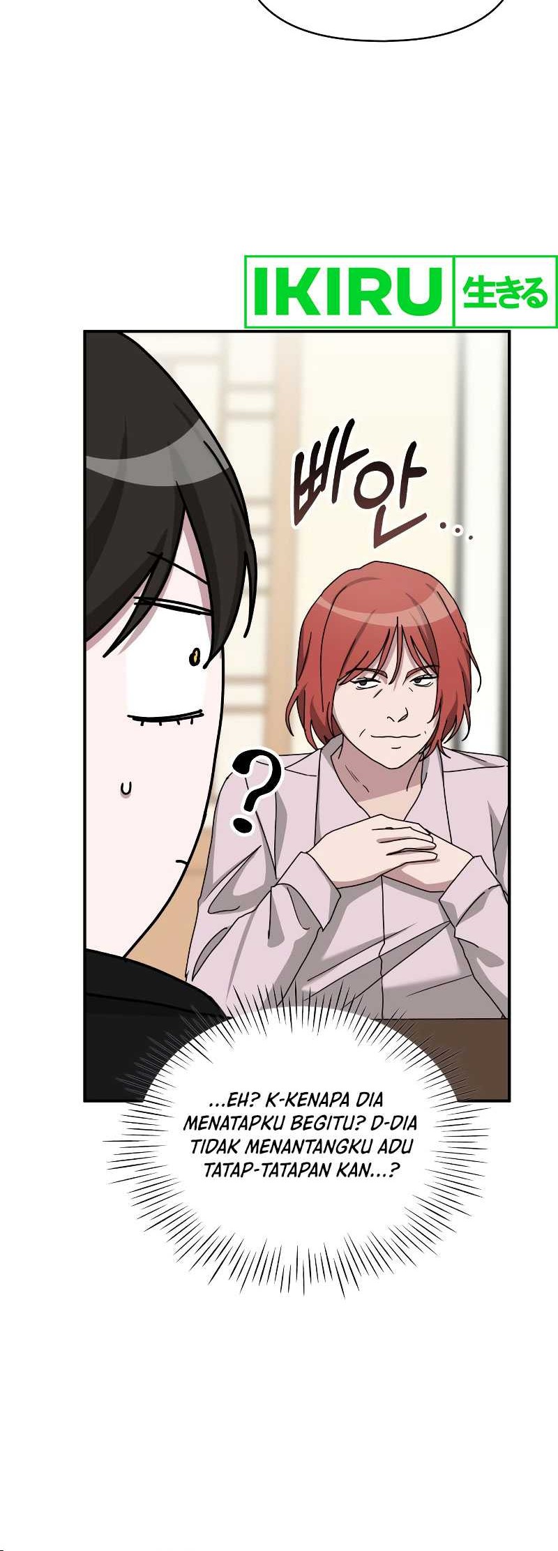 I Was Immediately Mistaken for a Monster Genius Actor Chapter 30 - halaman 26