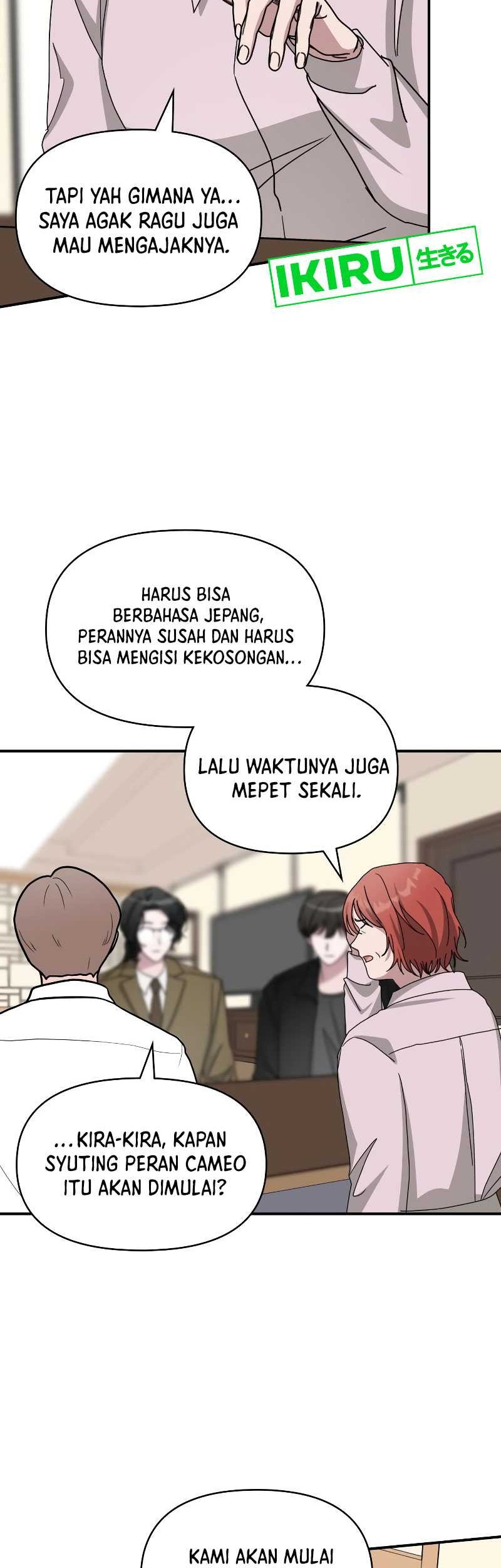 I Was Immediately Mistaken for a Monster Genius Actor Chapter 30 - halaman 30