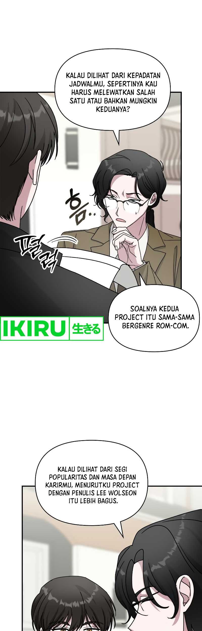 I Was Immediately Mistaken for a Monster Genius Actor Chapter 30 - halaman 48