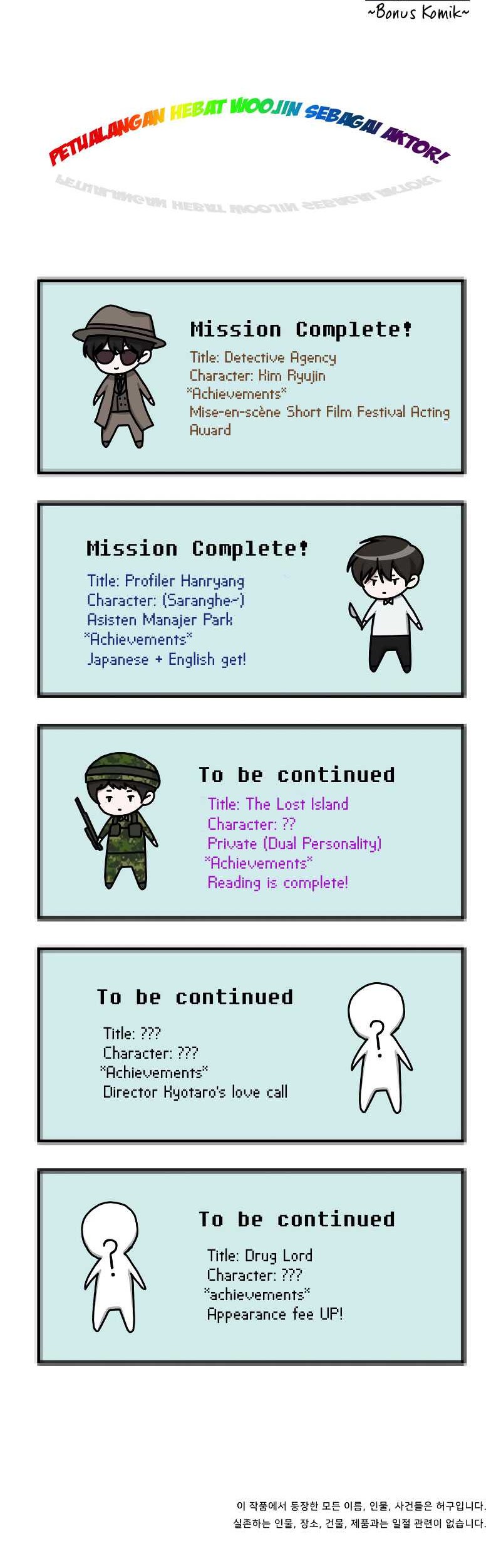 I Was Immediately Mistaken for a Monster Genius Actor Chapter 30 - halaman 53