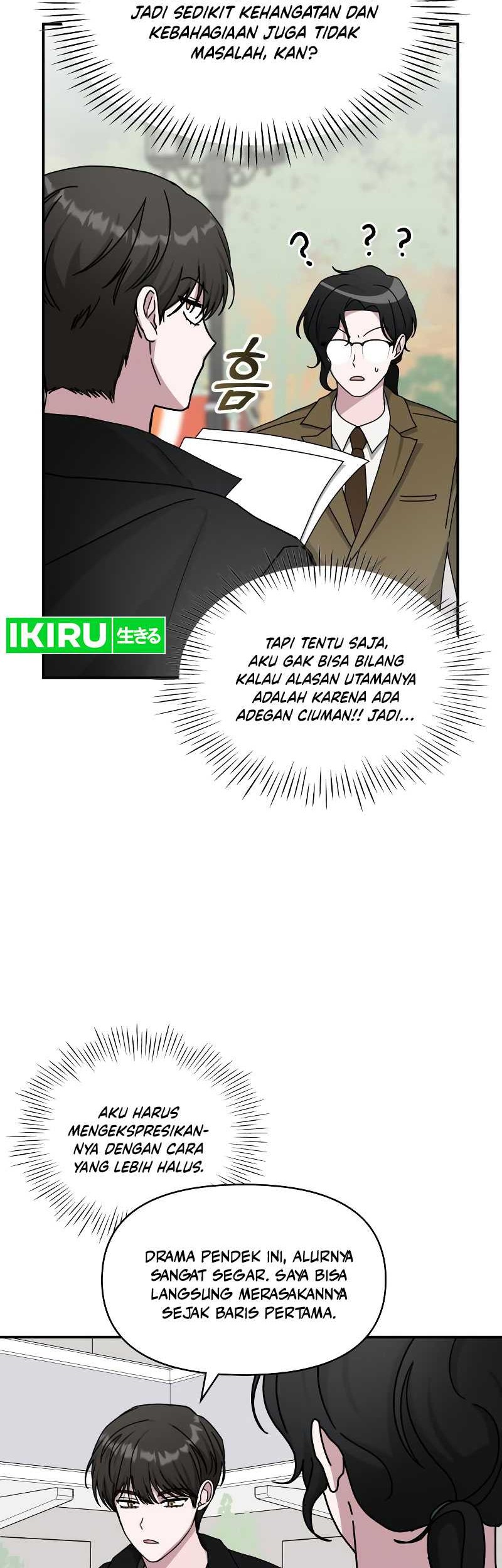 I Was Immediately Mistaken for a Monster Genius Actor Chapter 31 - halaman 11