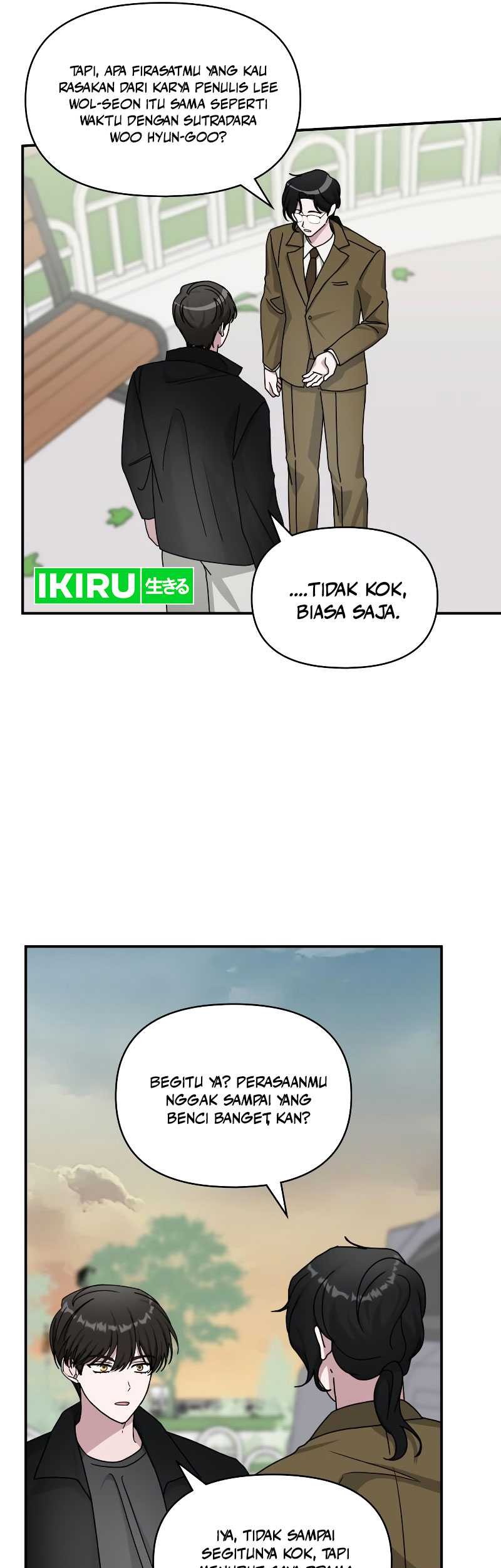 I Was Immediately Mistaken for a Monster Genius Actor Chapter 31 - halaman 14