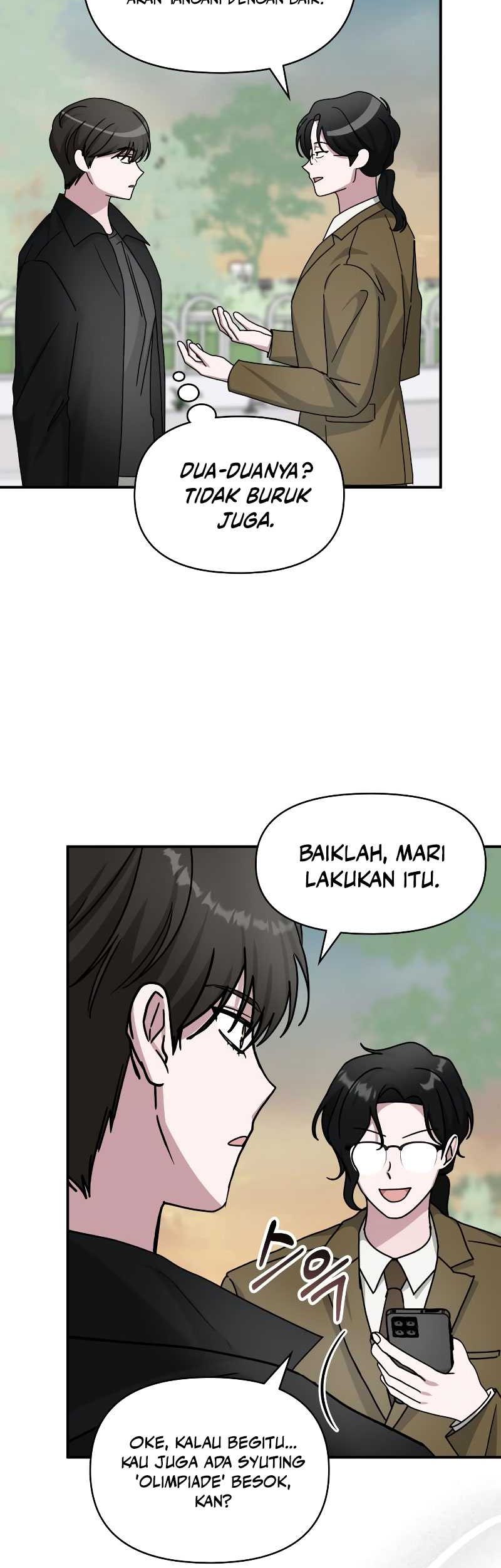 I Was Immediately Mistaken for a Monster Genius Actor Chapter 31 - halaman 16