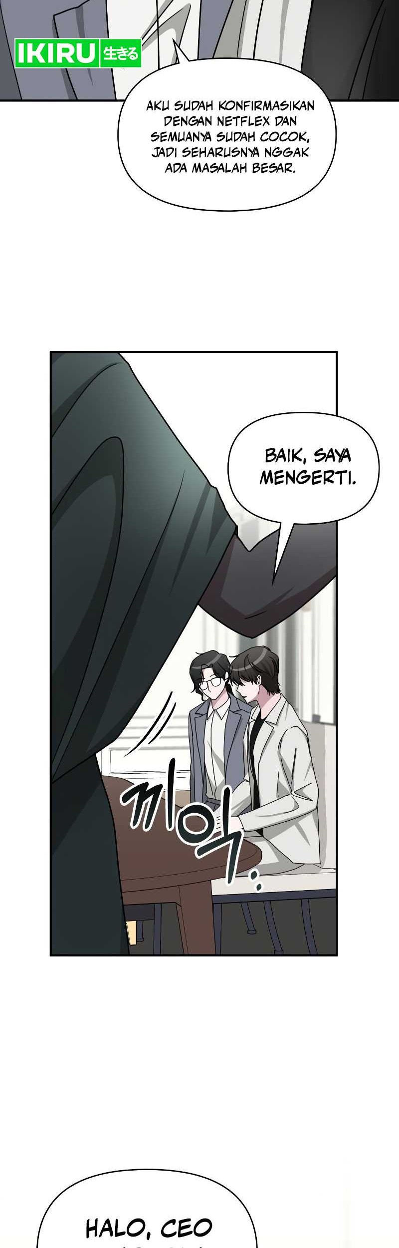 I Was Immediately Mistaken for a Monster Genius Actor Chapter 31 - halaman 21