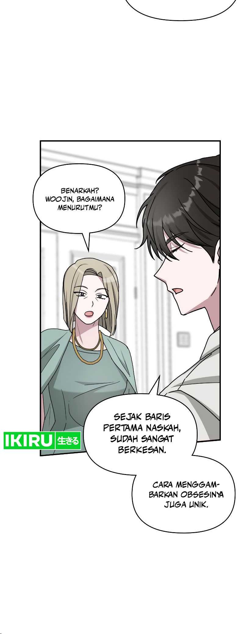 I Was Immediately Mistaken for a Monster Genius Actor Chapter 31 - halaman 25