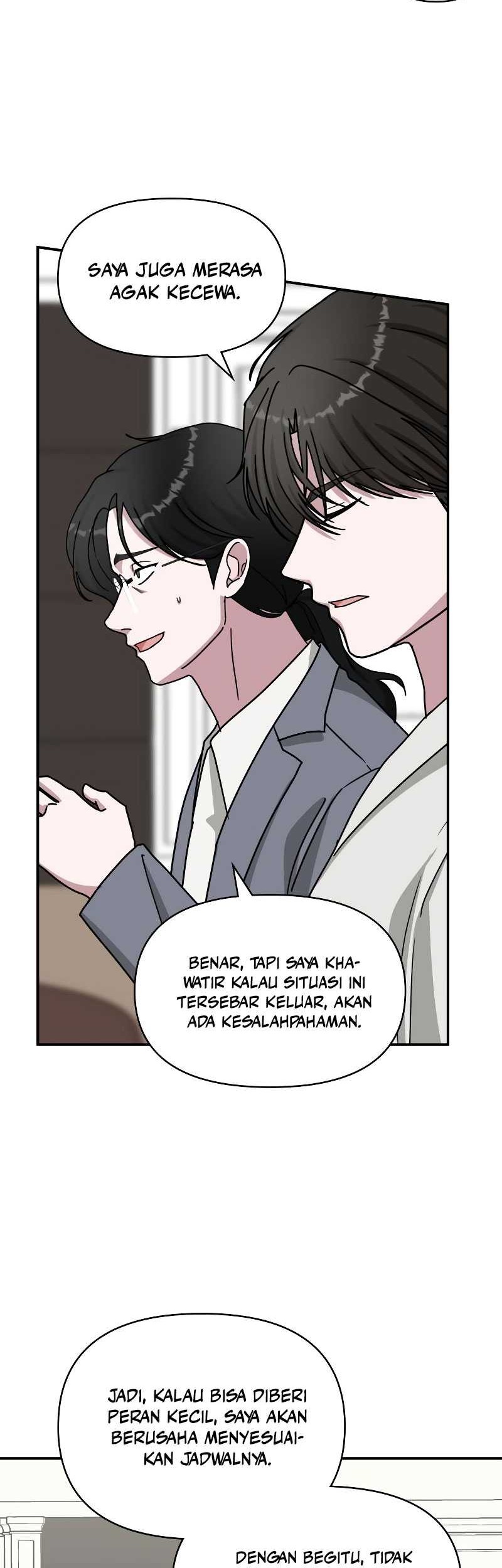 I Was Immediately Mistaken for a Monster Genius Actor Chapter 31 - halaman 29