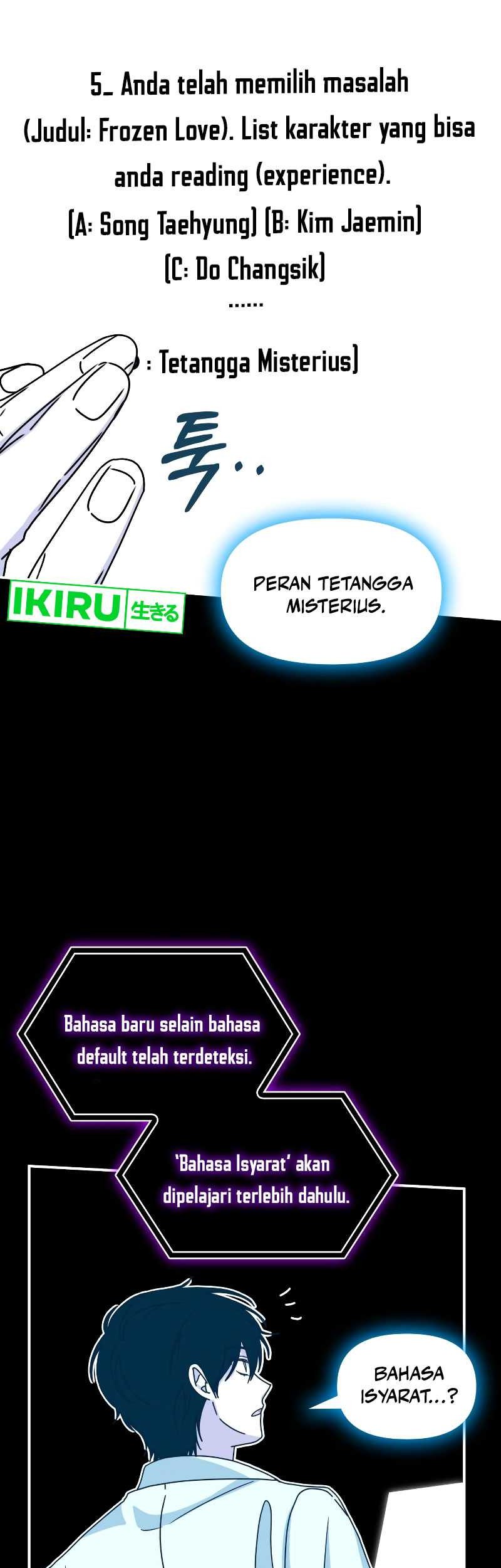 I Was Immediately Mistaken for a Monster Genius Actor Chapter 31 - halaman 34