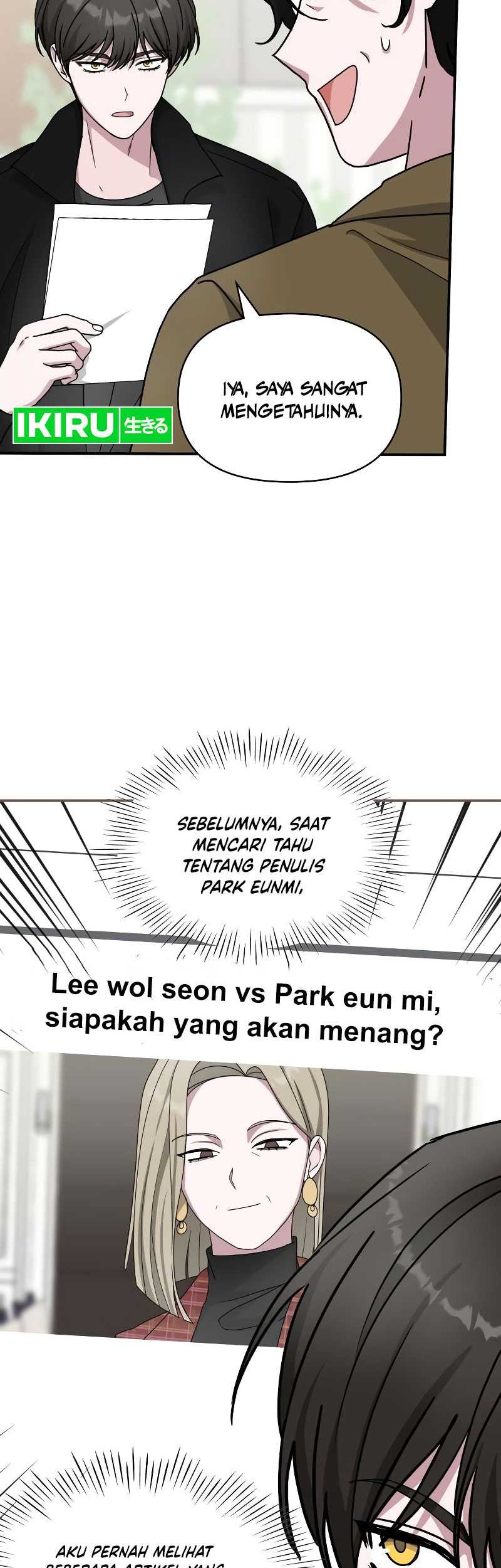 I Was Immediately Mistaken for a Monster Genius Actor Chapter 31 - halaman 4