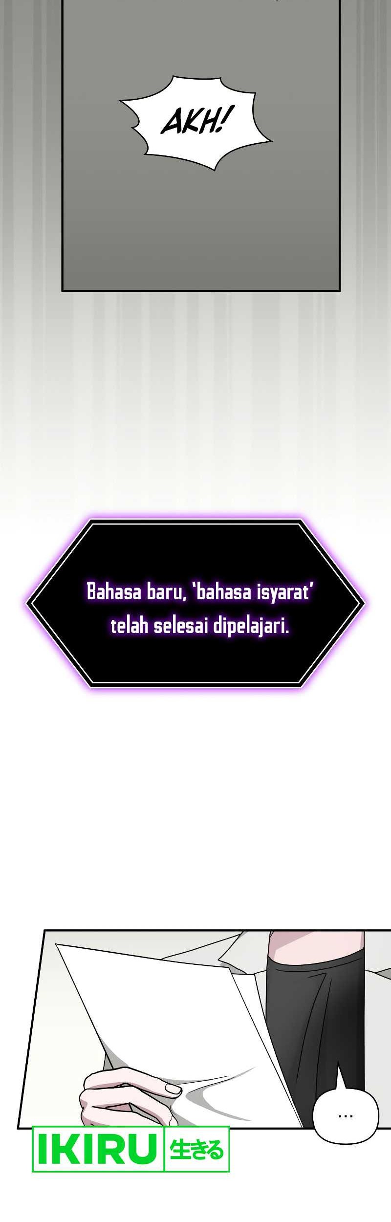 I Was Immediately Mistaken for a Monster Genius Actor Chapter 31 - halaman 43