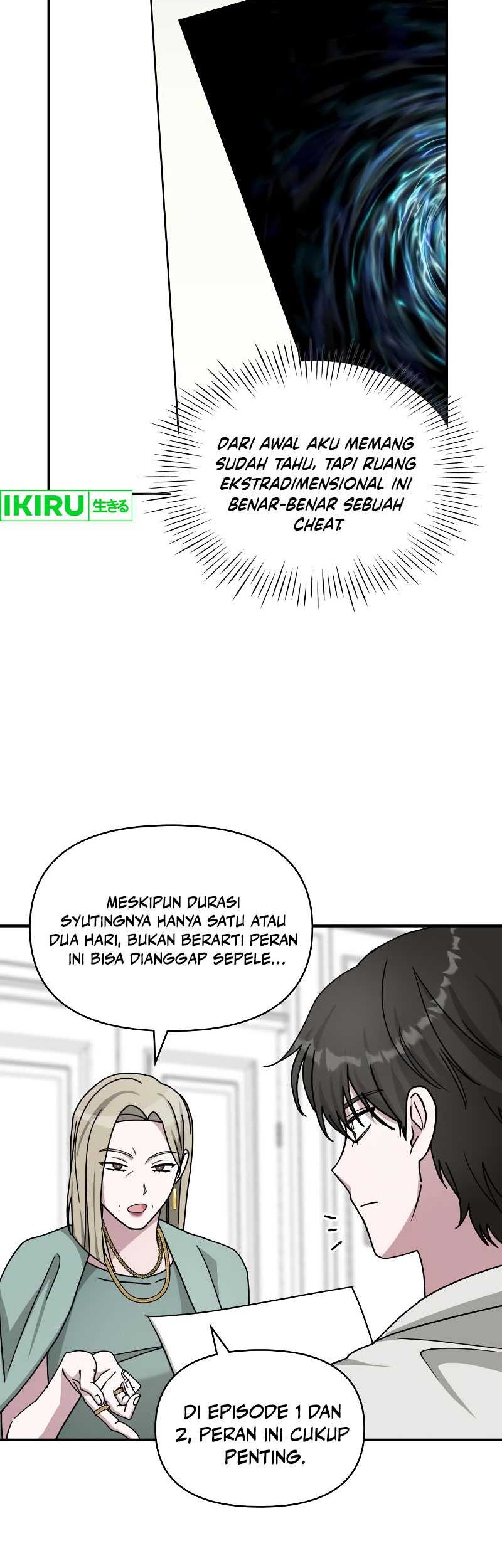 I Was Immediately Mistaken for a Monster Genius Actor Chapter 31 - halaman 46