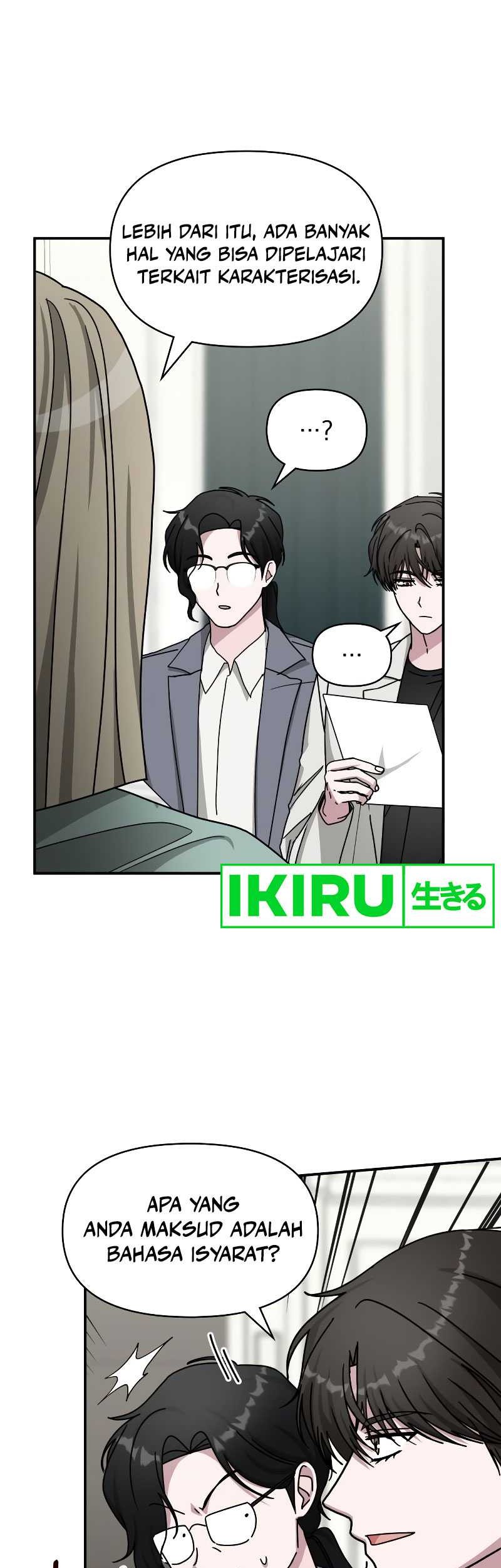 I Was Immediately Mistaken for a Monster Genius Actor Chapter 31 - halaman 47