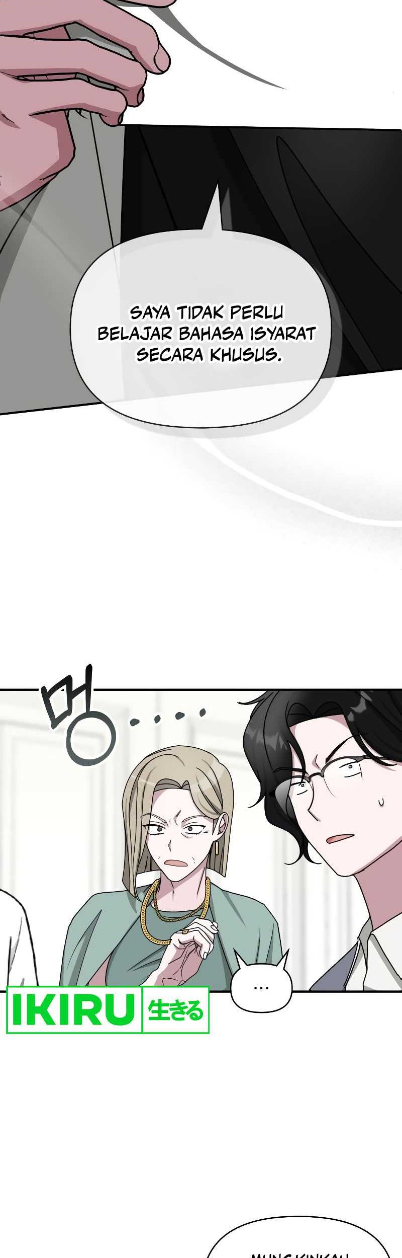 I Was Immediately Mistaken for a Monster Genius Actor Chapter 31 - halaman 53