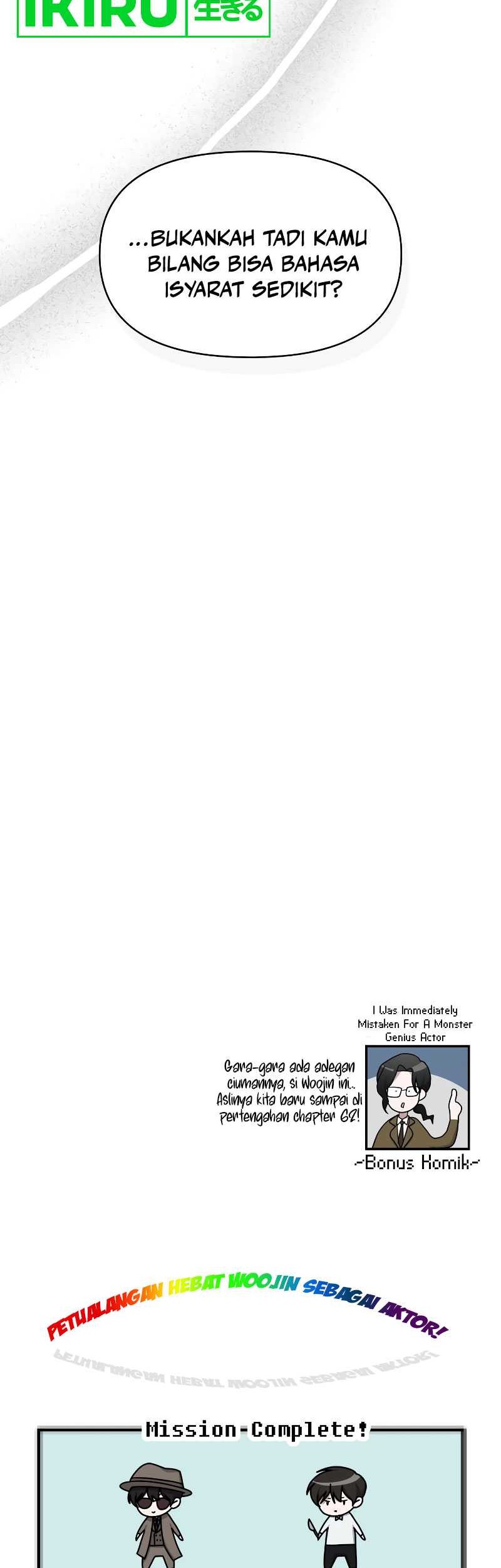 I Was Immediately Mistaken for a Monster Genius Actor Chapter 31 - halaman 61