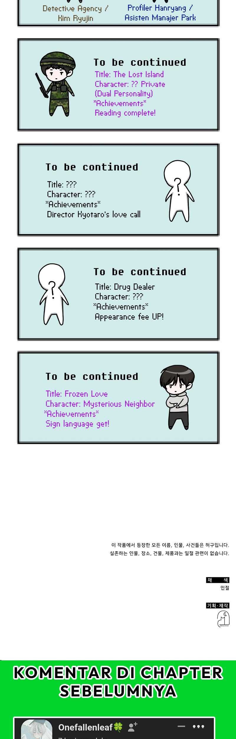 I Was Immediately Mistaken for a Monster Genius Actor Chapter 31 - halaman 62