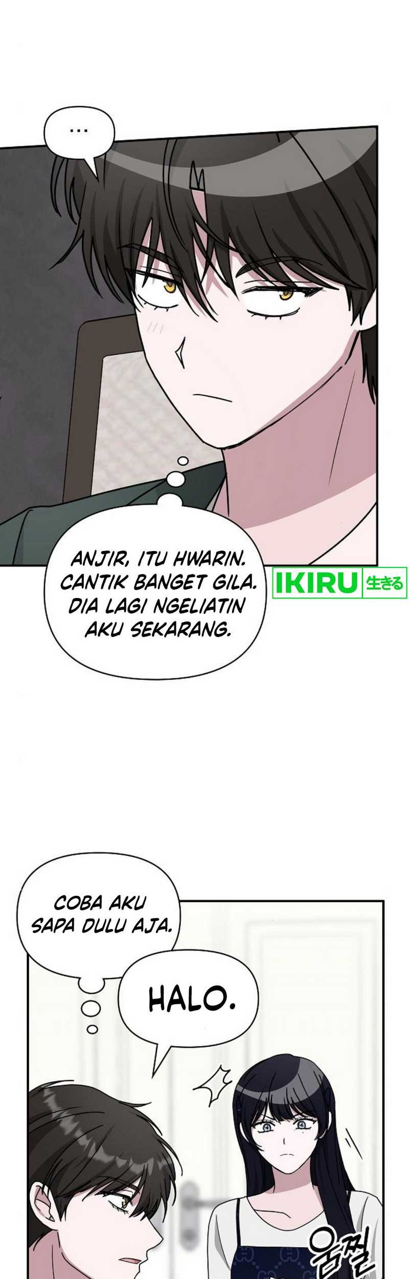 I Was Immediately Mistaken for a Monster Genius Actor Chapter 32 - halaman 12