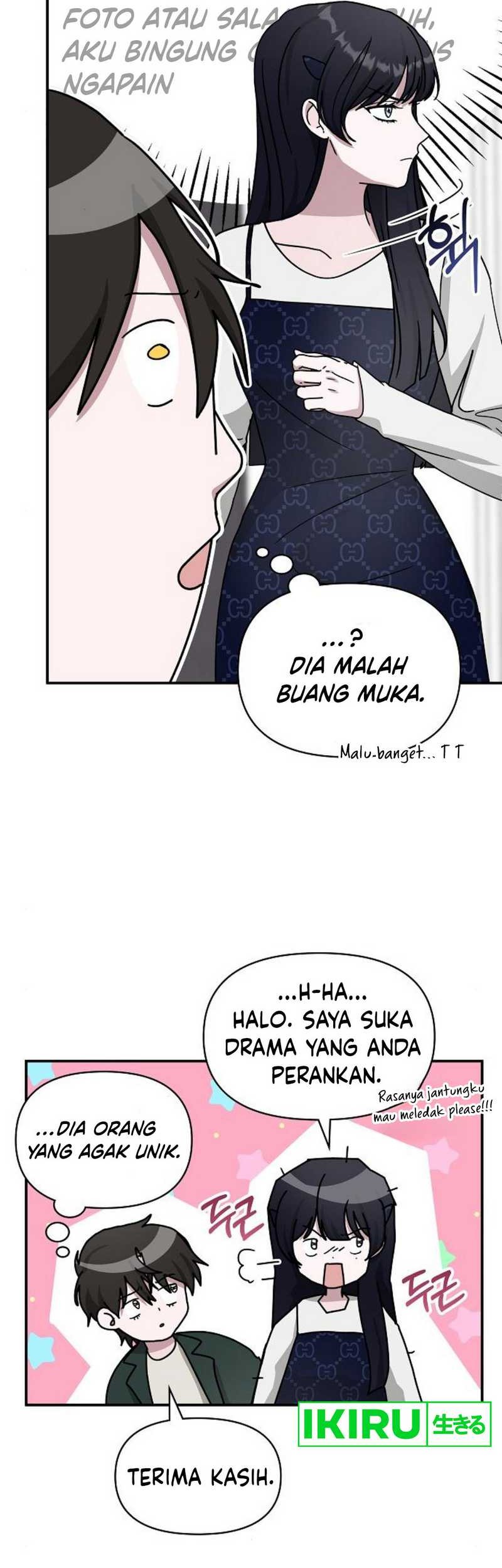 I Was Immediately Mistaken for a Monster Genius Actor Chapter 32 - halaman 14