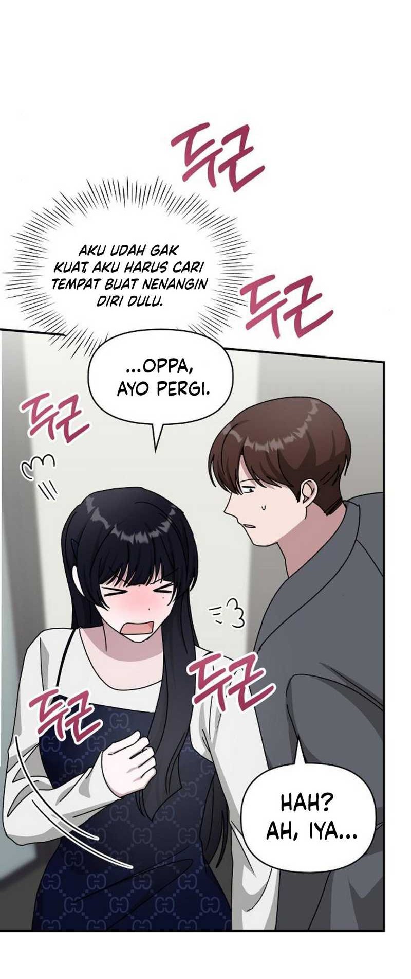 I Was Immediately Mistaken for a Monster Genius Actor Chapter 32 - halaman 15