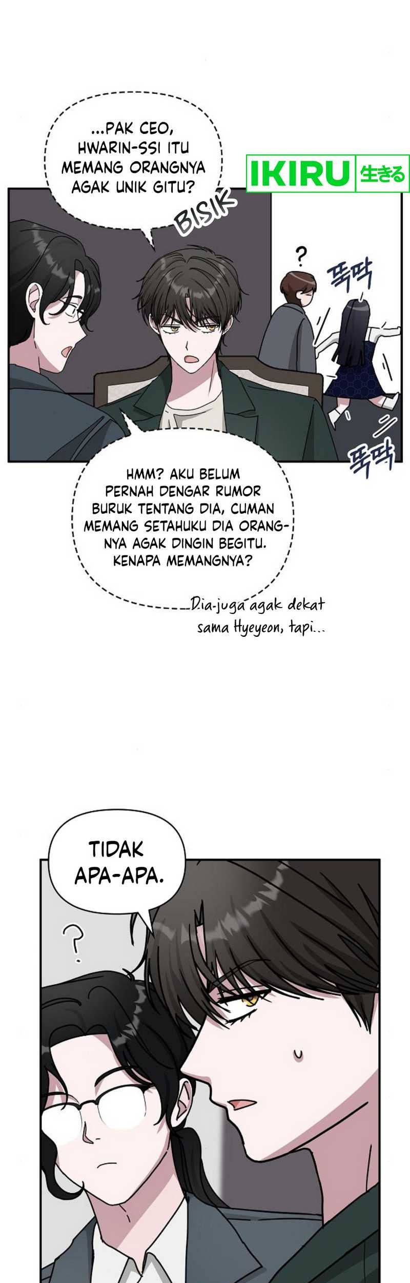 I Was Immediately Mistaken for a Monster Genius Actor Chapter 32 - halaman 16