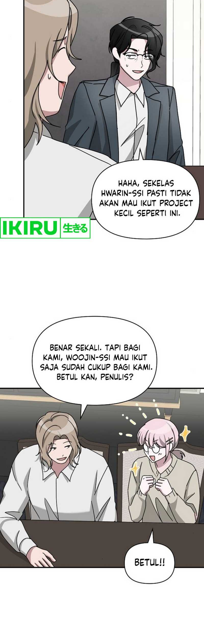 I Was Immediately Mistaken for a Monster Genius Actor Chapter 32 - halaman 19