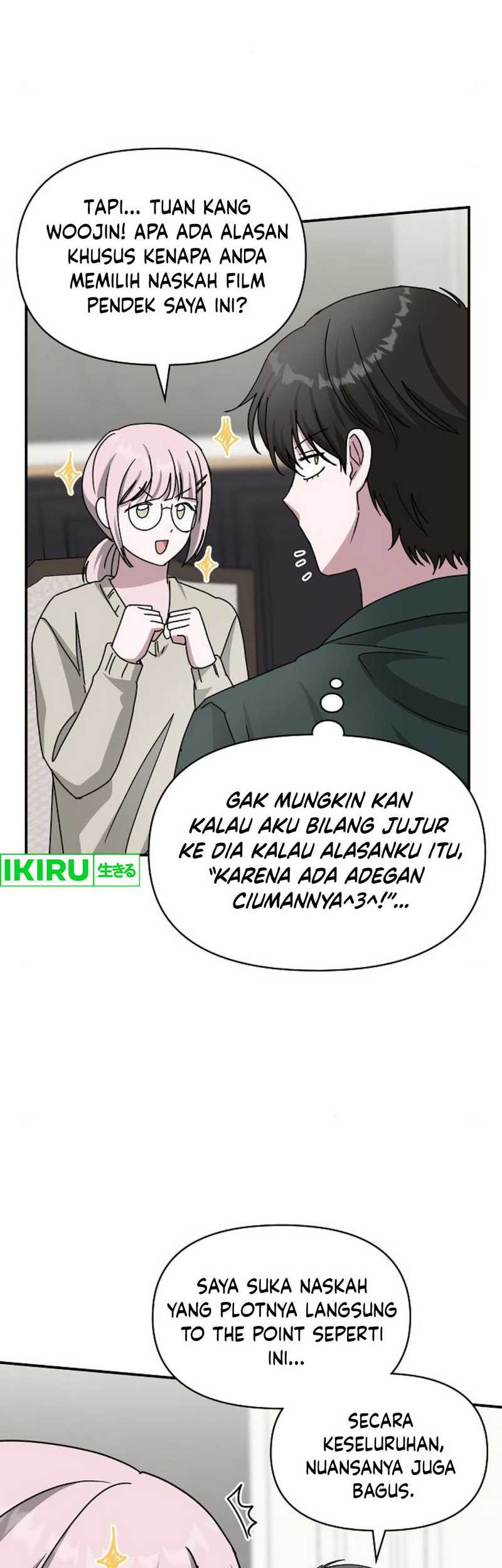 I Was Immediately Mistaken for a Monster Genius Actor Chapter 32 - halaman 20