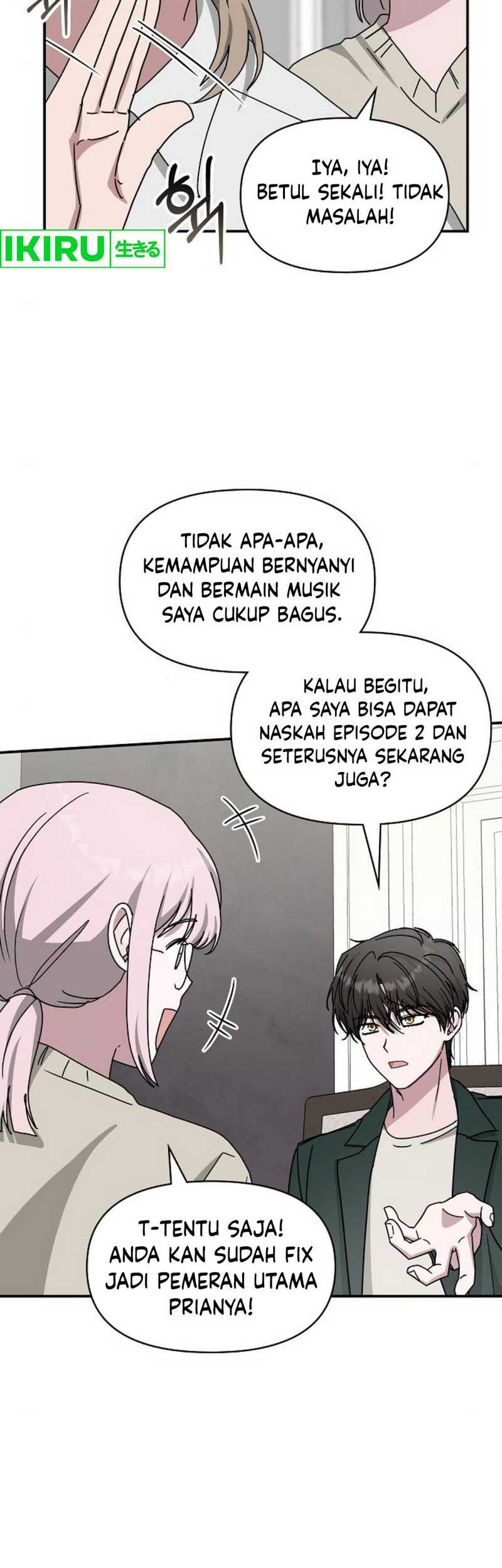 I Was Immediately Mistaken for a Monster Genius Actor Chapter 32 - halaman 26
