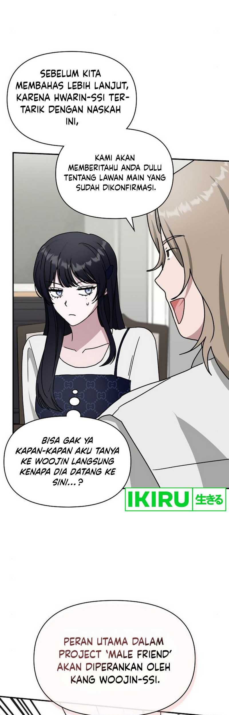 I Was Immediately Mistaken for a Monster Genius Actor Chapter 32 - halaman 30