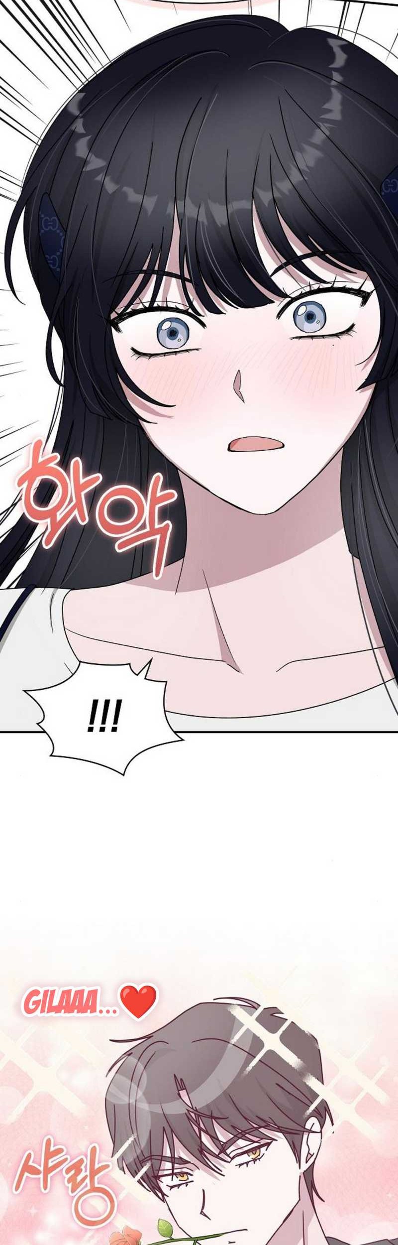 I Was Immediately Mistaken for a Monster Genius Actor Chapter 32 - halaman 31