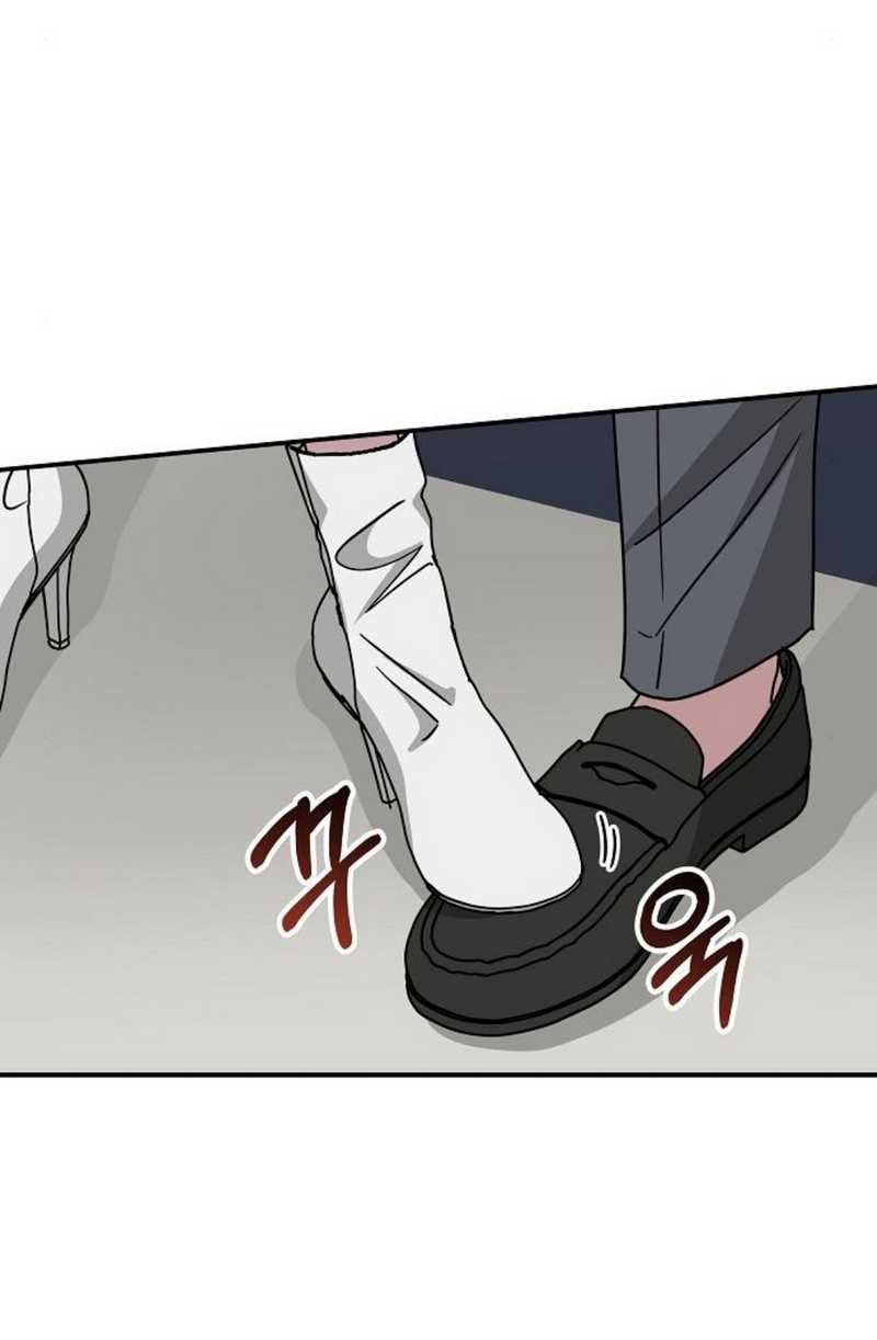 I Was Immediately Mistaken for a Monster Genius Actor Chapter 32 - halaman 34