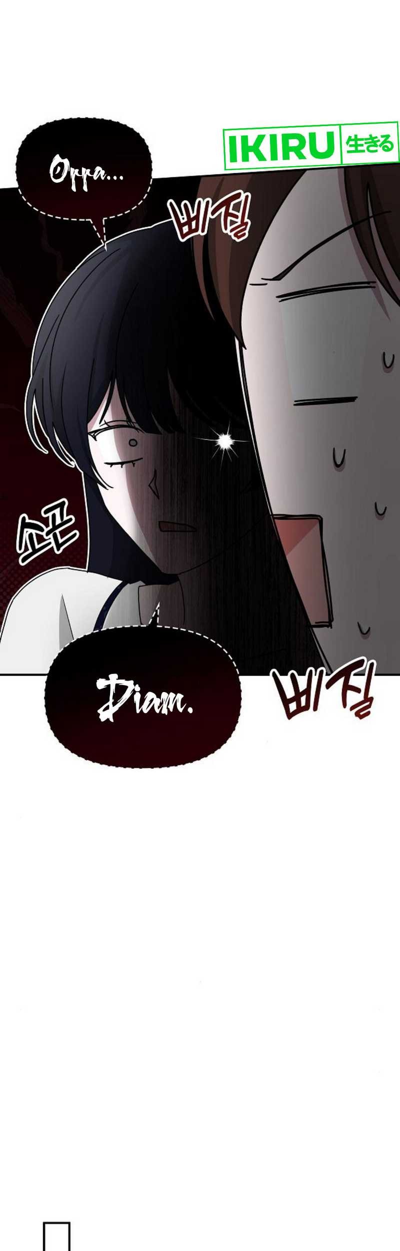 I Was Immediately Mistaken for a Monster Genius Actor Chapter 32 - halaman 35