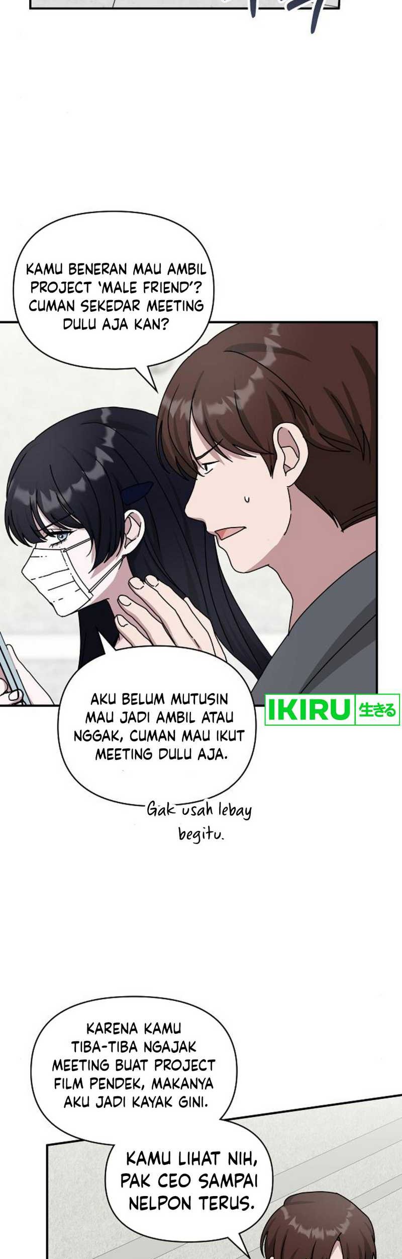 I Was Immediately Mistaken for a Monster Genius Actor Chapter 32 - halaman 4