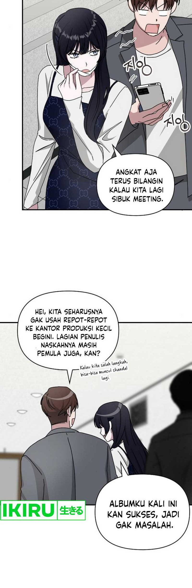 I Was Immediately Mistaken for a Monster Genius Actor Chapter 32 - halaman 5
