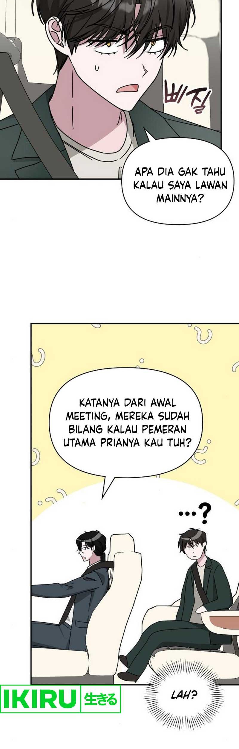I Was Immediately Mistaken for a Monster Genius Actor Chapter 32 - halaman 51
