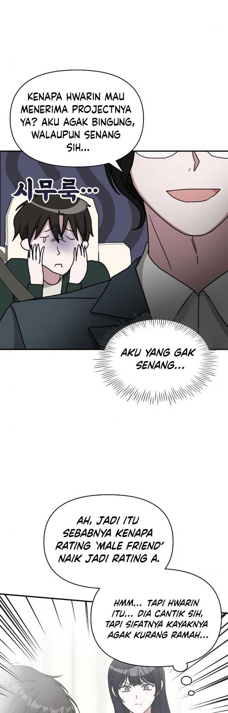 I Was Immediately Mistaken for a Monster Genius Actor Chapter 32 - halaman 52