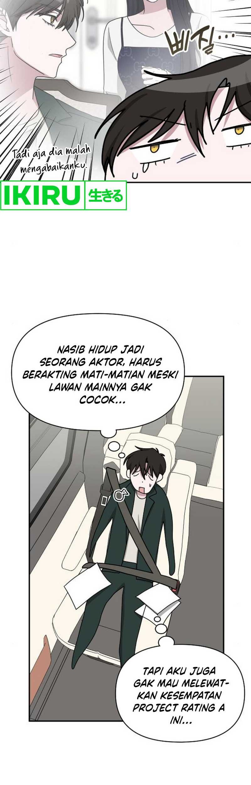 I Was Immediately Mistaken for a Monster Genius Actor Chapter 32 - halaman 53