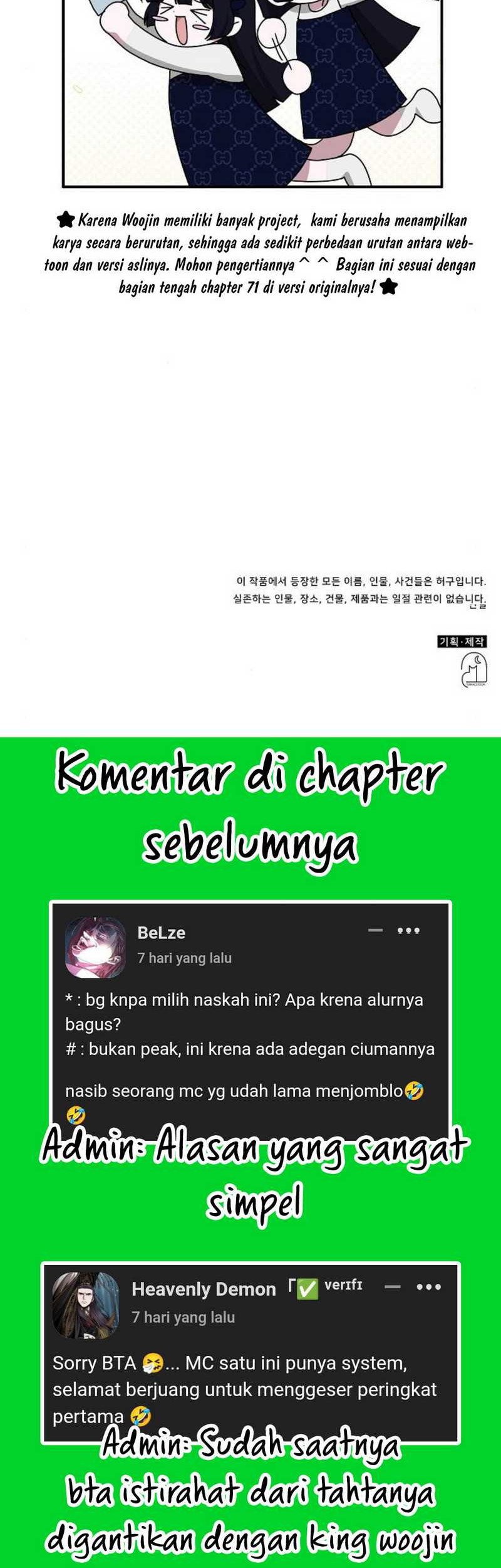 I Was Immediately Mistaken for a Monster Genius Actor Chapter 32 - halaman 55